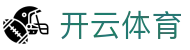 开云APP下载 - 开云(中国)官方网站 - KAIYUN